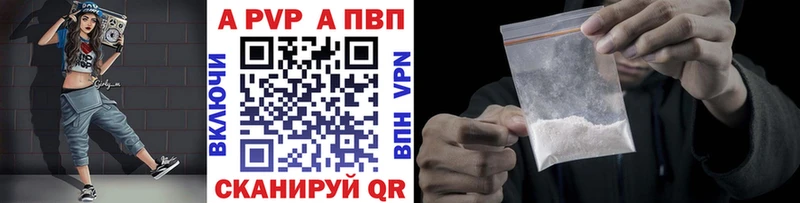 Галлюциногенные грибы Александровское