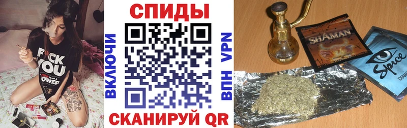 БУТИРАТ 1.4BDO  Купить где  Александровское 