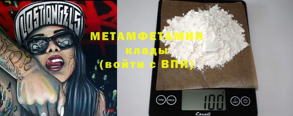 не бодяженный Гусиноозёрск