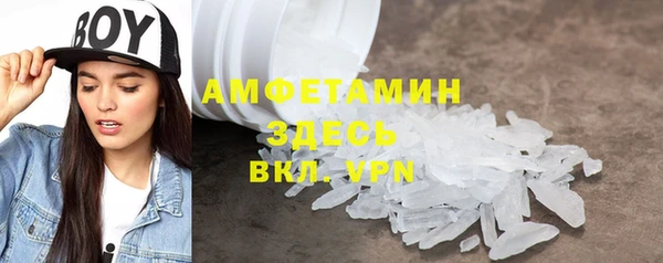 бошки Гусев