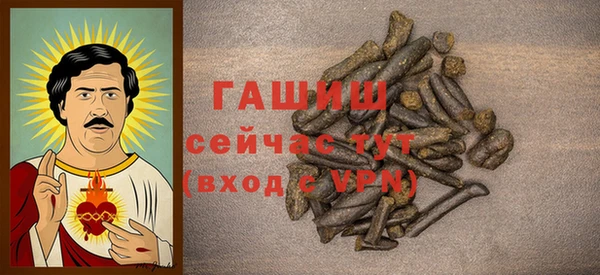 не бодяженный Гусиноозёрск