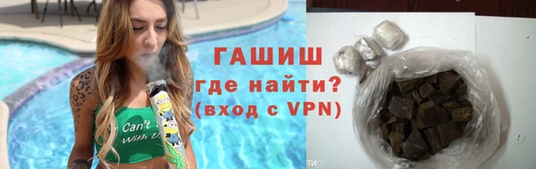 Альфа ПВП Гусь-Хрустальный