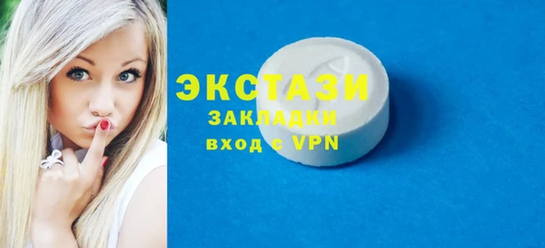бошки Гусев