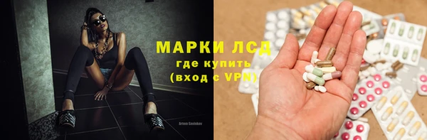 не бодяженный Гусиноозёрск
