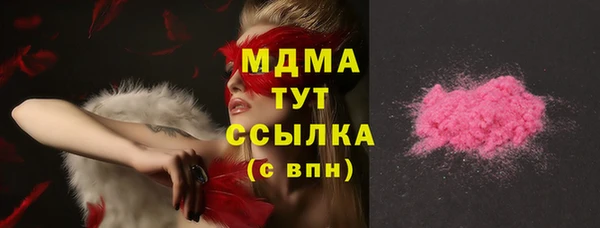 Альфа ПВП Гусь-Хрустальный
