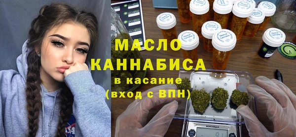 не бодяженный Гусиноозёрск