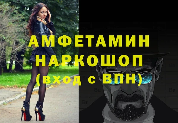 не бодяженный Гусиноозёрск