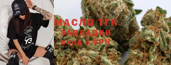 бошки Гусев