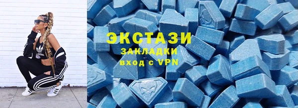 не бодяженный Гусиноозёрск