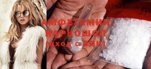 бошки Гусев