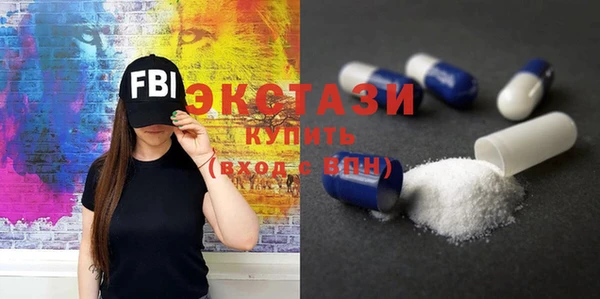 бошки Гусев