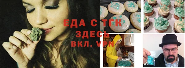 бошки Гусев