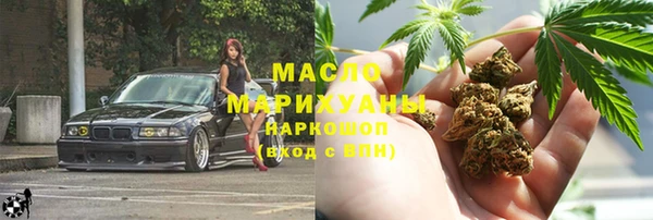 Альфа ПВП Гусь-Хрустальный
