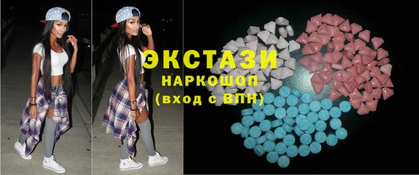 не бодяженный Гусиноозёрск