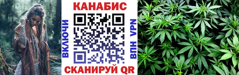 Купить  Александровское  Бошки Шишки AK-47 